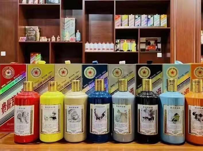 郑场镇名酒鉴定部分方法